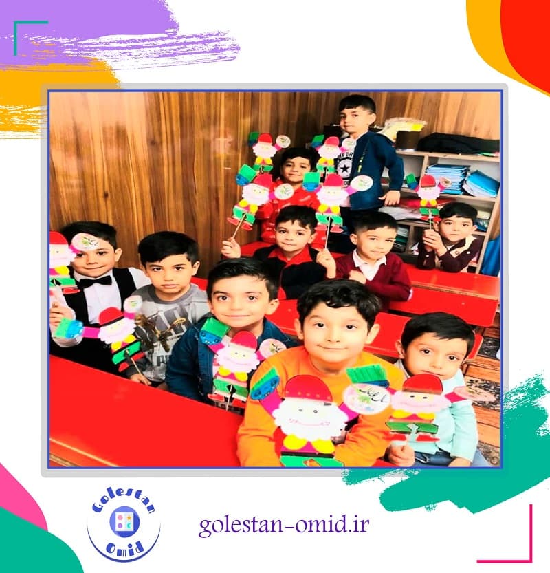 پیش دبستانی گلستان امید