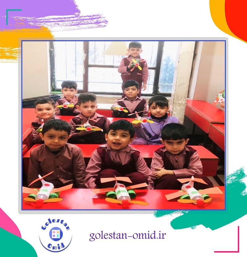 پیش دبستانی گلستان امید