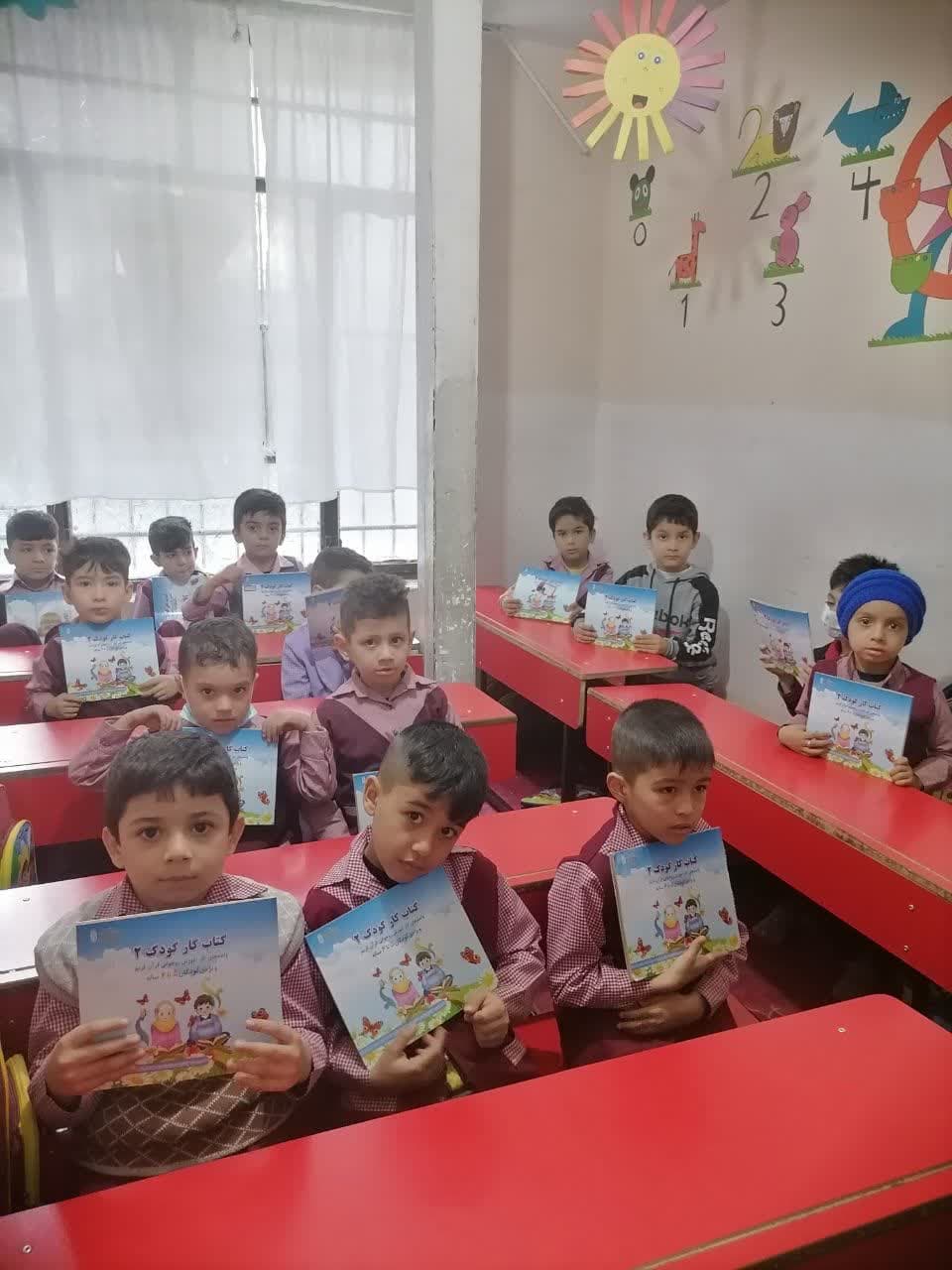 تصویر مقاله