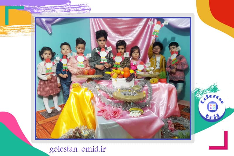 پیش دبستانی گلستان امید