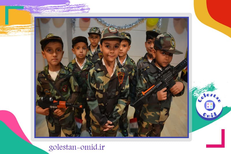 پیش دبستانی گلستان امید